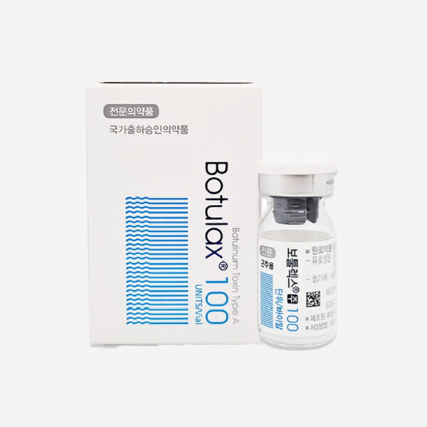 Botulax 100 Box